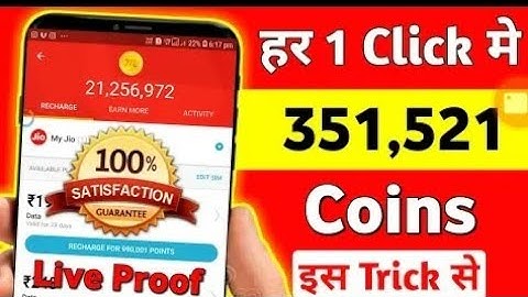 #McentBrowser #UnlimitedTrick2019 !! mcent browser me point kaise badhaye !! Mcent Browser Unlimited