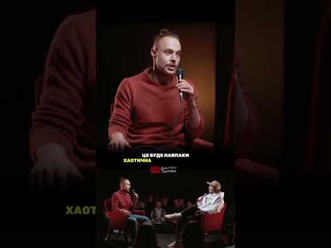 Україна стане субтропіками?