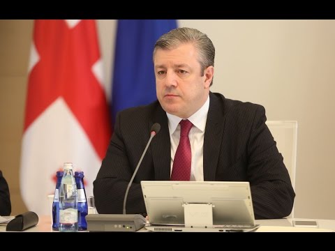 პრემიერ-მინისტრის მილოცვა