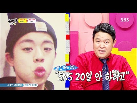 김구라 방송 중 하의 탈의 시도 충격 동상이몽 괜찮아 괜찮아 21회 20150912 mp3 김구라 방송 중 하의 탈의 시도 충격 동상이몽 괜찮아 괜찮아 21회 20150912 Mp3