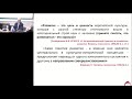 Категория развития как основа психолого-педагогических исследований образования