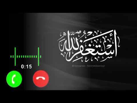 Liyakun Yahkum ringtone Arbi ringtone #like #video #100k