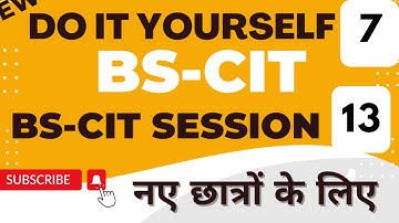 Do it yourself 7 | New Batch do it yourself | do it yourself session 13 @Unskool #doityourself