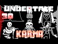 【3D&Japanese Short Story】「KARMA(Sans seraphim’s theme)」UNDERTALE Stereophonic Sound