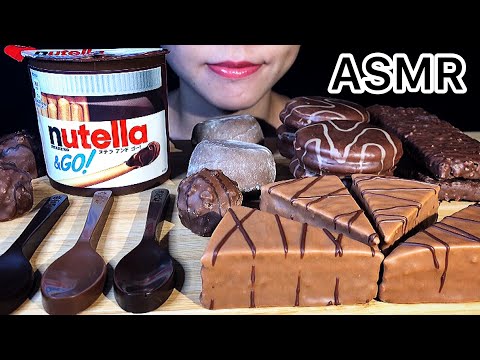 【ASMR/咀嚼音】チョコレートデザート/チョコレートパーティー/chocolate desert /chocolate party【Eating sounds】