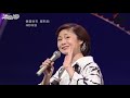 神野美伽●春夏秋冬 屋形船