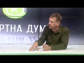 Тарас Чорновіл. Фінансовий вклад РФ у &quot;ДНР&quot;