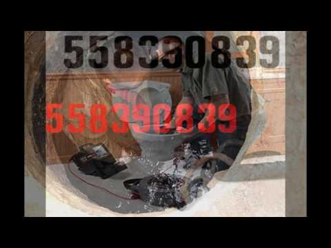 კანალიზაციის გაჭედილი მილის გაწმენდა-558390839-კანალიზატორშიკი