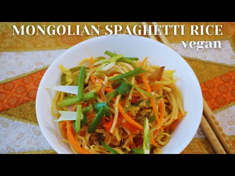 Healthy Mongolian Spaghetti Rice | Vegan Recipe