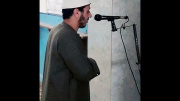 سورة الجاثية كاملة || القارئ : محمد زويل|| رمضان 1445 هـ