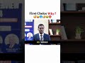 UPSC Interview: Choosing Your Department 🌟.