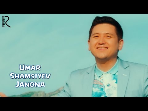 Umar Shamsiyev - Janona | Умар Шамсиев - Жанона #UydaQoling