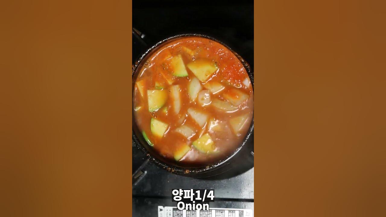 강남에서 제일 유명한 고깃집 된장찌개 레시피 #shorts Thumbnail