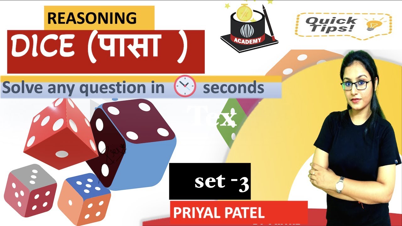 🔥DICE {set-3}#Opening of dice based puzzles 🎲#Reasoning#SSC,CSAT,BANK ...