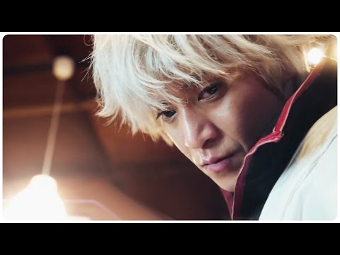 Gintama Live-Action Official Trailer #1 (2017) Action Comedy Movie HD