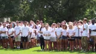Emory Orientation 2016