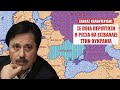 Πότε η Ρωσία μπορεί να εισβάλλει στην Ουκρανία | Σάββας Καλεντερίδης (8-2-2022)