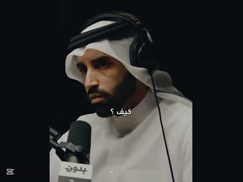 د نايف بن نهار ماهو الشرك باختصار