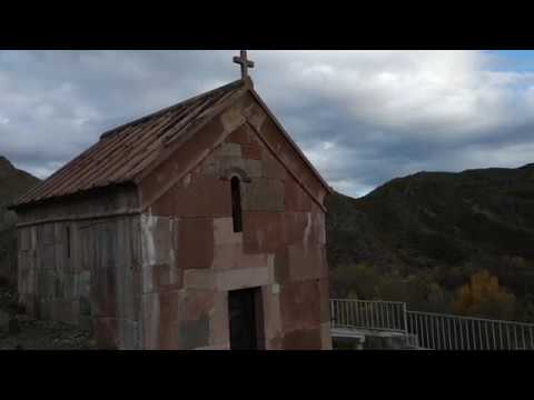 წმ. გიორგის სახელობის ეკლესია. (ურავლის ხეობა)