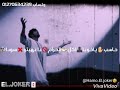 حلات واتساب تيتو 2018