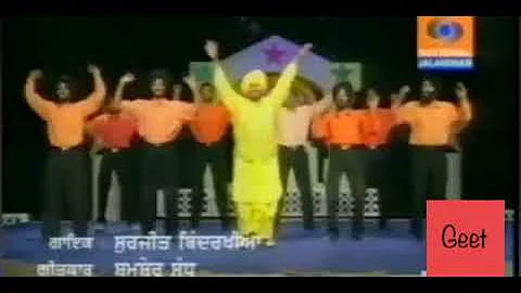 Dillan Diyan choriyan | Surjit Bindrakhia | Shamsher Sandhu | Punjabi Geet