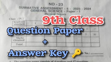 9th (Question Paper+Answer Key)💯SA-2 PHYSICAL SCIENCE 💯Real Question Paper | 9th 💯SA-2 Physics Paper