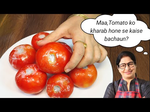 वीडियो: टमाटर Adjika कैसे स्टोर करें