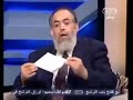 المسيحي يحق له ان يسمى شهيد الشيخ حازم صلاح أبو اسماعيل المسيحي يحق له ان يسمى شهيد الشيخ حازم صلاح أبو اسماعيل