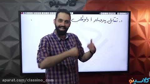 337e123b8311c5b3ee250fcc6f44cb4145321252 360p