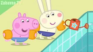 Peppa Pig Plivanje S2Ep20 Hrvatski Hd