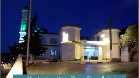 ما تيسر من صلاة التراويح للقارئ عبد الله مرابط الليلة الثانية رمضان 1443هـ