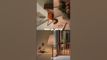 سورة #الكهف ... فضيلة الشيخ #الحصري #قرآن #اكسبلور #لايك #الجمعة #تيك_توك #ترند #اكتب_شي_تؤجر_عليه