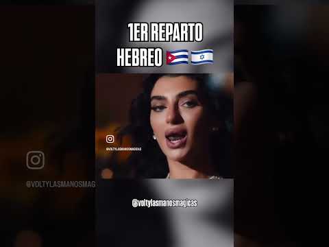 1ER REPARTO HEBREO