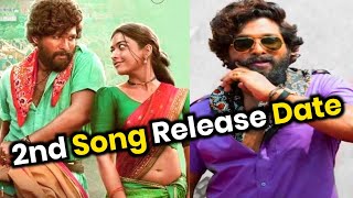 Pushpa 2 Second Song Release Date Update | Pushpa 2 Latest News | Allu Arjun, Sonu Ka Reviews