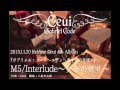Ceui「Interlude~少女の祈り~」試聴動画