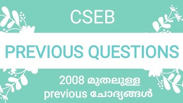 CSEB PREVIOUS QUESTION PAPER CLASS 6 | REPEATED QUESTIONS