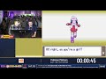 #ESASummer18 Speedruns - Pokémon Platinum [Any%] by Retrotato