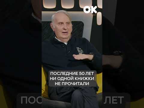 Уходи от этих связей | Жаринов #окнасвязи #shorts