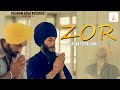 ZOR BENNY DHALIWAL POPSY DHARAMSEVA RECORDS FULL VIDEO HD mp3