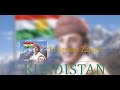 Erdewan Zaxoyi Kurdistan Remix