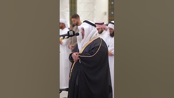 مقتطفات من صلاة التراويح 9 رمضان بإمامة القارئ الشيخ جابر القيطان في مسجد آمنة الغرير رحمها الله