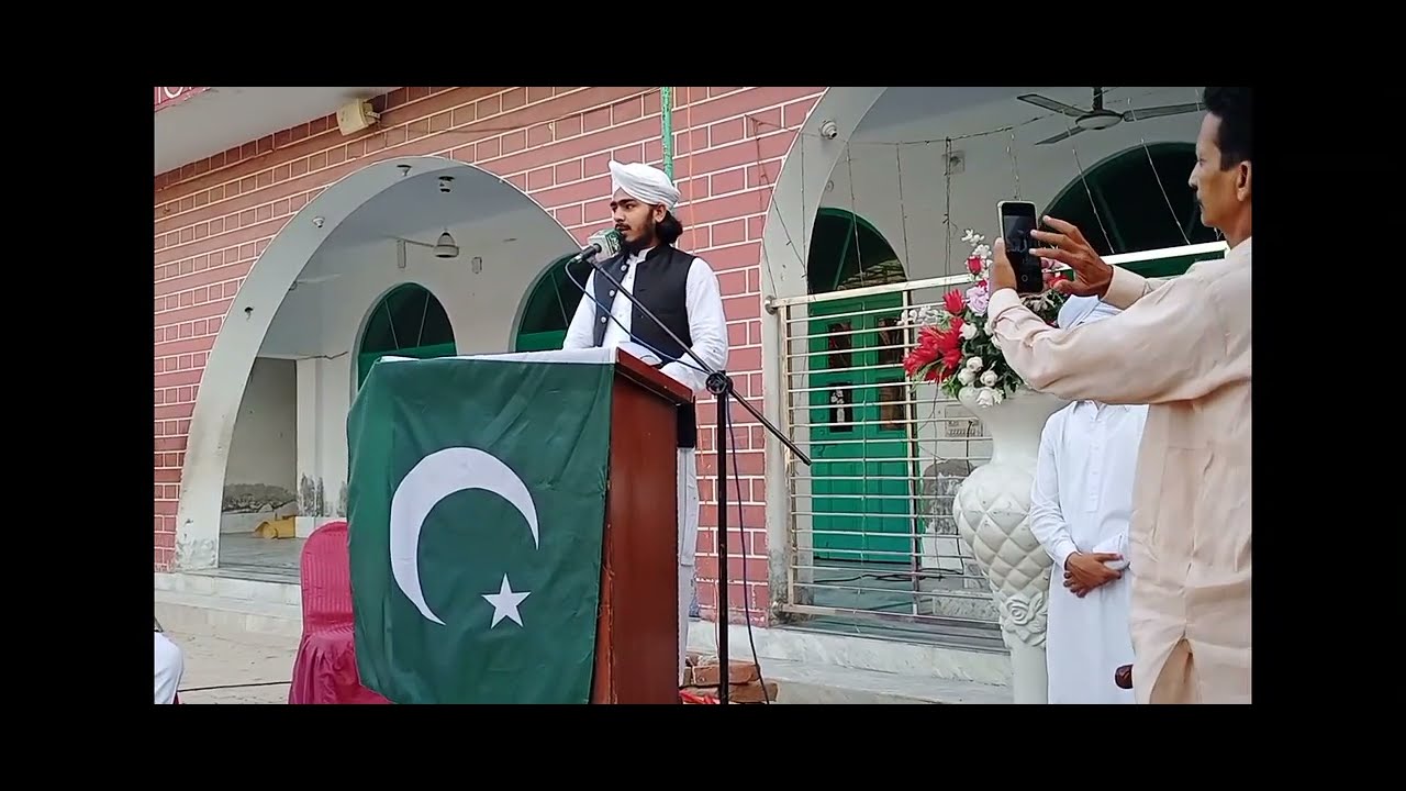 First speech of Hafiz Muhammad Umar - YouTube