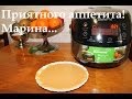 ВКУСНАЯ ГОРОХОВАЯ КАША В МУЛЬТИВАРКЕ, РЕЦЕПТ КАШИ ГОРОХОВОЙ КАК ПЮРЕ, КАК ПРИГОТОВИТЬ ГОРОХОВУЮ КАШУ