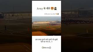 Army Running Status 1600m Agniveer GD Tradman Status #army #agniveer #agniveergd #running7 June 2026