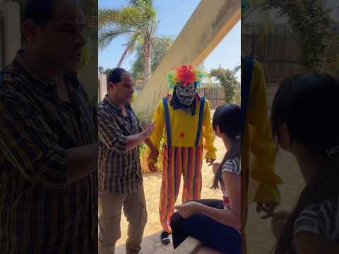 حزرو شو اسم هل شخصية