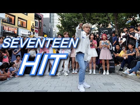 [DIANA <strong>GUEST</strong>] SEVENTEEN (세븐틴) - &amp;#39;HIT&amp;#39; Full <strong>Cover</strong> Dance 커버댄스 4K
