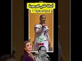 Assala Chante Haja Hemdaouia أميرة العرب تغني مغربي 