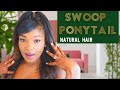 Swoop Ponytail  | INSPIRED BY ARI FLETCHER