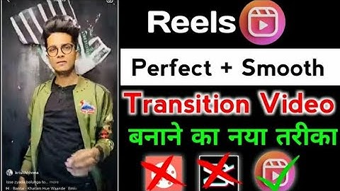 🔥PERFECT SHAKE + SLOW-FAST MOTION TRANSITION TUTORIAL | REELS VIDEO SHAKE EFFECT | SLOW MO TUTORIAL