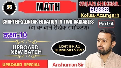 Chapter-3 |Linear Equation In Two Variables|Part-4 |Exercise 3.1| Questions 5,6&7 | Class 10th Math|